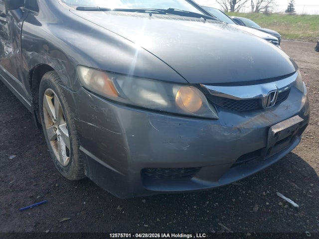 Продажа на аукционе авто 2011 Honda Civic, vin: 2HGFA1F63BH011308, номер лота: 12575701