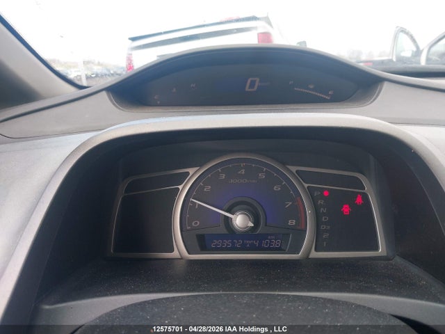 Продажа на аукционе авто 2011 Honda Civic, vin: 2HGFA1F63BH011308, номер лота: 12575701