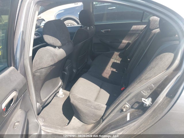 Продажа на аукционе авто 2011 Honda Civic, vin: 2HGFA1F63BH011308, номер лота: 12575701