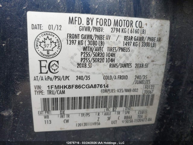 12575716 :رقم المزاد ، 1FMHK8F86CGA87614 vin ، 2012 Ford Explorer Limited مزاد بيع
