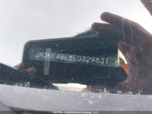 Aukcja sprzedaży 2014 Mazda Cx-5, vin: JM3KE4BE8E0329831, numer aukcji: 12575720