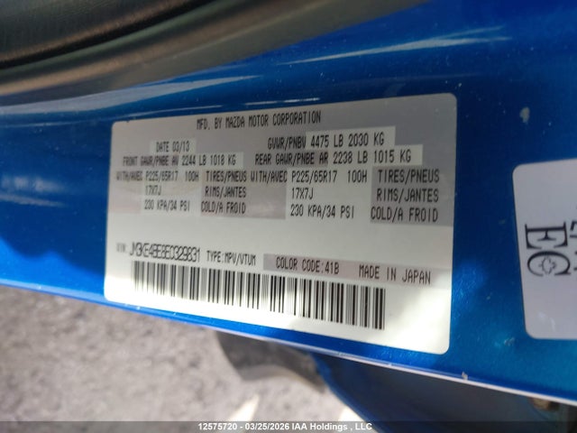 Aukcja sprzedaży 2014 Mazda Cx-5, vin: JM3KE4BE8E0329831, numer aukcji: 12575720