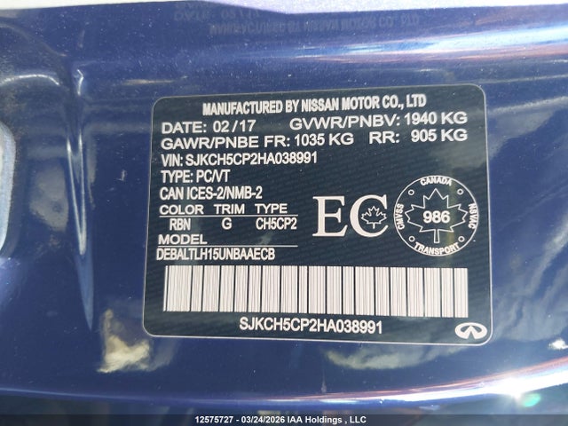 SJKCH5CP2HA038991 Infiniti QX30