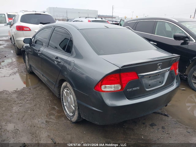 2011 Honda Civic Dx-g მანქანა იყიდება აუქციონზე, vin: 2HGFA1F45BH102143, აუქციონის ნომერი: 12575730