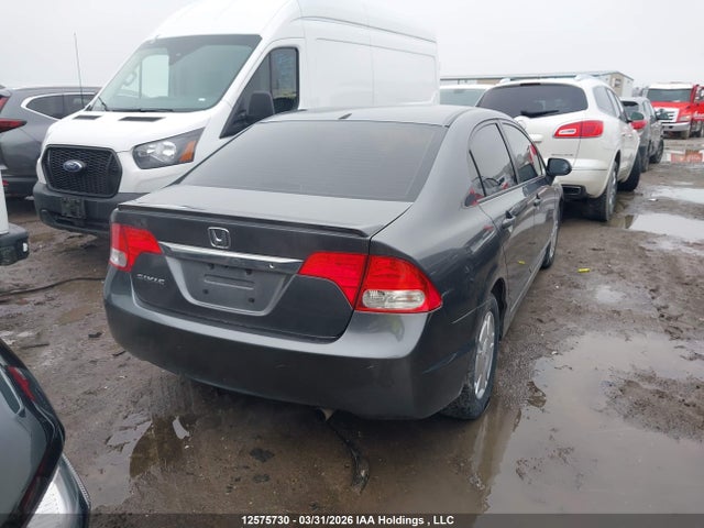 2011 Honda Civic Dx-g მანქანა იყიდება აუქციონზე, vin: 2HGFA1F45BH102143, აუქციონის ნომერი: 12575730