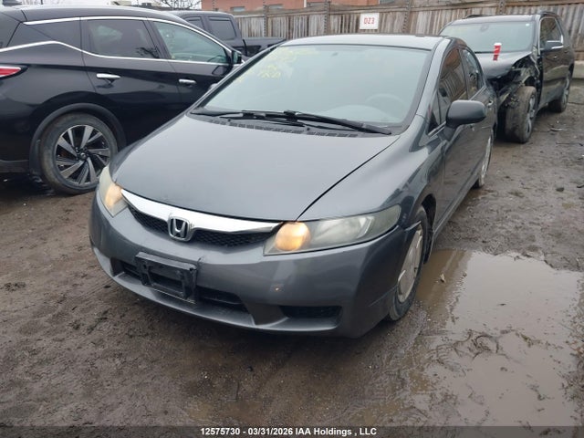 2011 Honda Civic Dx-g მანქანა იყიდება აუქციონზე, vin: 2HGFA1F45BH102143, აუქციონის ნომერი: 12575730