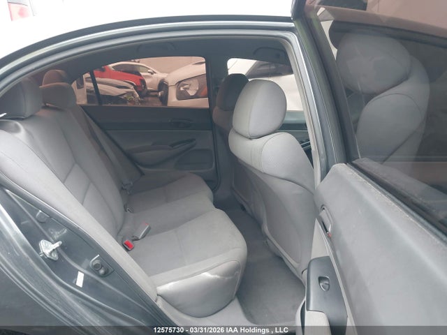 2011 Honda Civic Dx-g მანქანა იყიდება აუქციონზე, vin: 2HGFA1F45BH102143, აუქციონის ნომერი: 12575730
