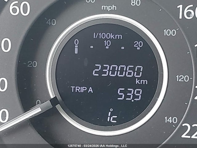 2013 Honda Cr-v Lx მანქანა იყიდება აუქციონზე, vin: 2HKRM4H33DH117789, აუქციონის ნომერი: 12575740