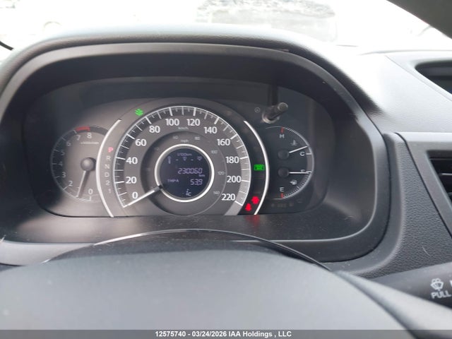2013 Honda Cr-v Lx მანქანა იყიდება აუქციონზე, vin: 2HKRM4H33DH117789, აუქციონის ნომერი: 12575740