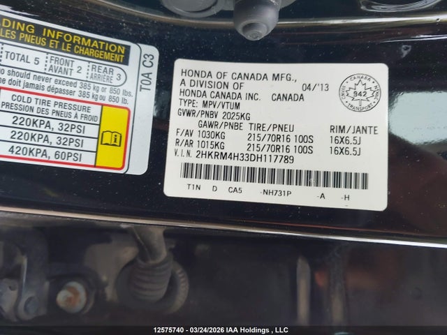 2013 Honda Cr-v Lx მანქანა იყიდება აუქციონზე, vin: 2HKRM4H33DH117789, აუქციონის ნომერი: 12575740