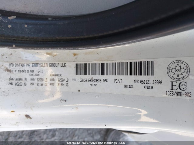 2011 Chrysler 200 მანქანა იყიდება აუქციონზე, vin: 1C3BC7EG7BN528935, აუქციონის ნომერი: 12575742