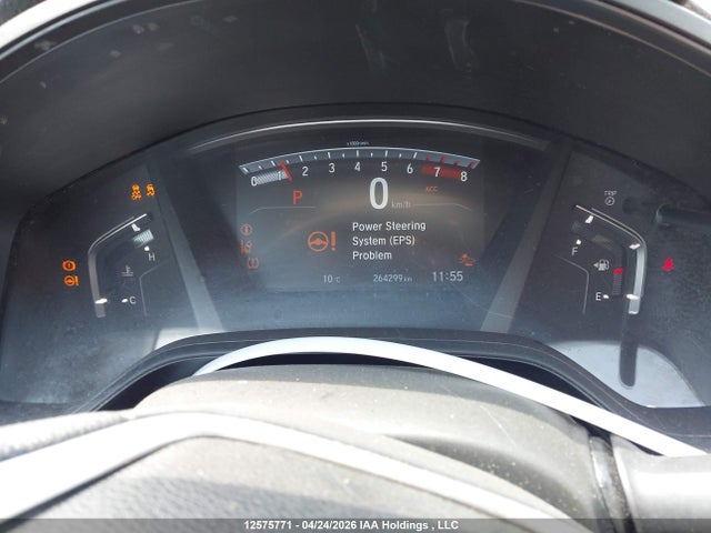 2HKRW2H2XJH136857 Honda CR-V LX