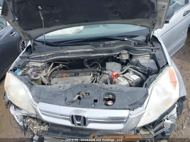 Aukcja sprzedaży 2009 Honda Cr-v Ex, vin: 5J6RE48549L810267, numer aukcji: 12575788