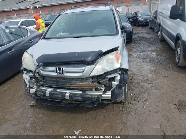 Aukcja sprzedaży 2009 Honda Cr-v Ex, vin: 5J6RE48549L810267, numer aukcji: 12575788