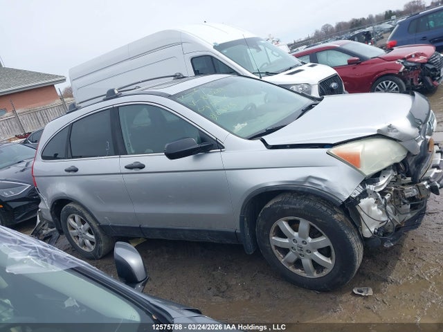 Aukcja sprzedaży 2009 Honda Cr-v Ex, vin: 5J6RE48549L810267, numer aukcji: 12575788