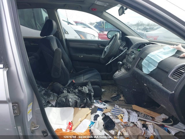 Aukcja sprzedaży 2009 Honda Cr-v Ex, vin: 5J6RE48549L810267, numer aukcji: 12575788