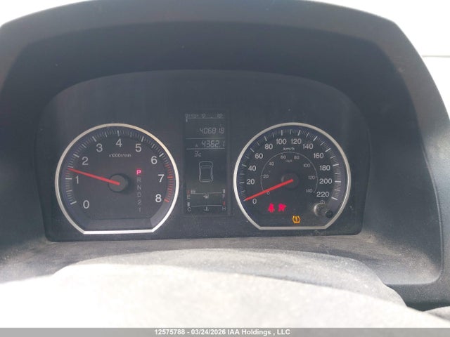 Aukcja sprzedaży 2009 Honda Cr-v Ex, vin: 5J6RE48549L810267, numer aukcji: 12575788