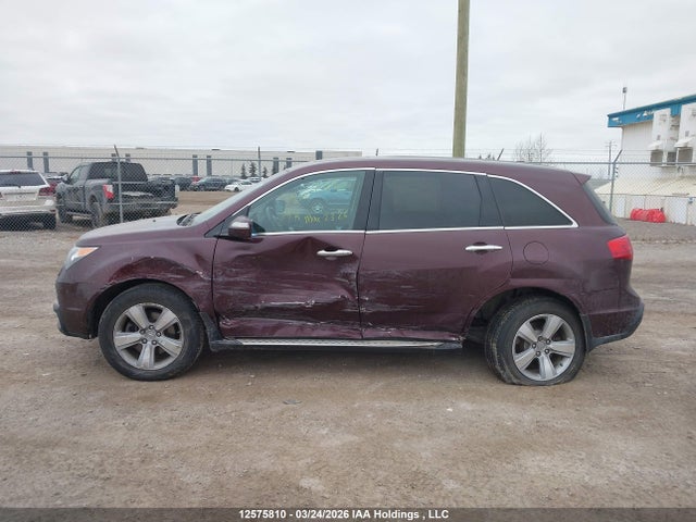 Продаж на аукціоні авто 2010 Acura Mdx Technology, vin: 2HNYD2H62AH002643, номер лоту: 12575810