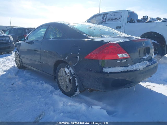 12575860 :رقم المزاد ، 1HGCM71676A800912 vin ، 2006 Honda Accord Ex-l مزاد بيع
