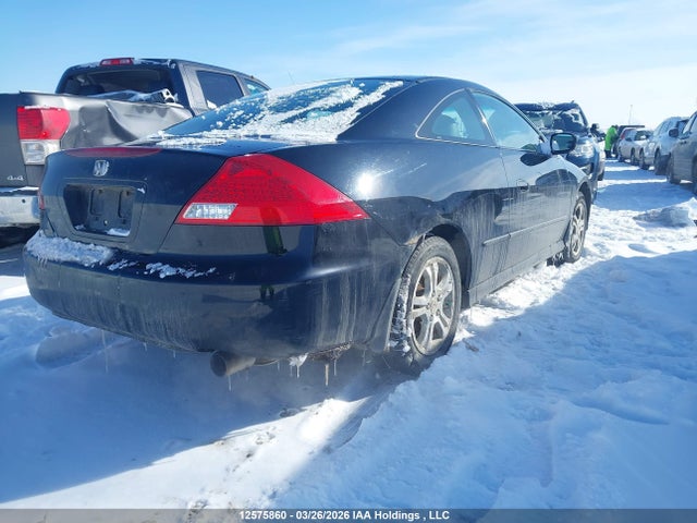 12575860 :رقم المزاد ، 1HGCM71676A800912 vin ، 2006 Honda Accord Ex-l مزاد بيع