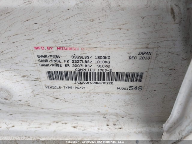 Продаж на аукціоні авто 2011 Mitsubishi Lancer, vin: JA32U2FU2BU606722, номер лоту: 12575867