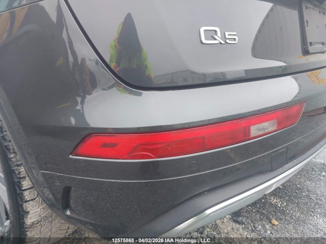 Продажа на аукционе авто 2021 Audi Q5 Premium, vin: WA1AAAFY0M2074558, номер лота: 12575868