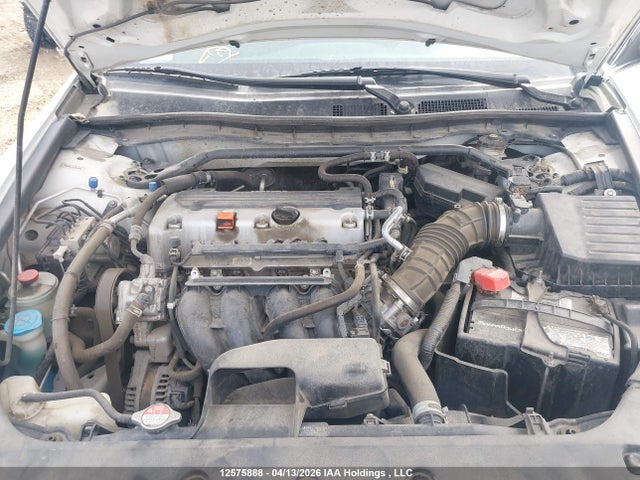 2012 Honda Accord Ex მანქანა იყიდება აუქციონზე, vin: 1HGCP2F7XCA803312, აუქციონის ნომერი: 12575888