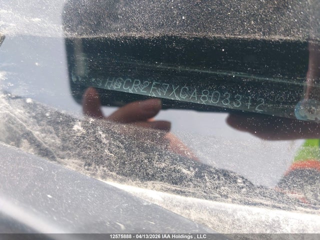 2012 Honda Accord Ex მანქანა იყიდება აუქციონზე, vin: 1HGCP2F7XCA803312, აუქციონის ნომერი: 12575888