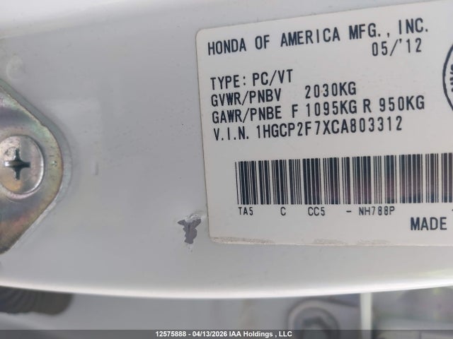 2012 Honda Accord Ex მანქანა იყიდება აუქციონზე, vin: 1HGCP2F7XCA803312, აუქციონის ნომერი: 12575888