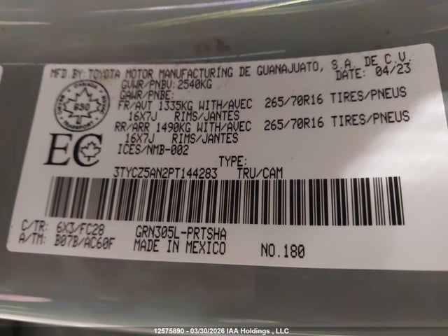 2023 Toyota Tacoma მანქანა იყიდება აუქციონზე, vin: 3TYCZ5AN2PT144283, აუქციონის ნომერი: 12575890