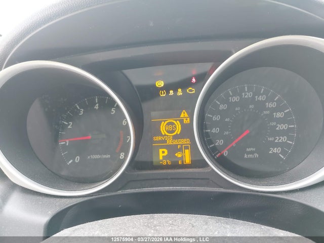 Продажа на аукционе авто 2014 Mitsubishi Rvr, vin: 4A4AJ3AU5EE603839, номер лота: 12575904
