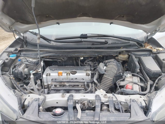 2012 Honda Cr-v Exl მანქანა იყიდება აუქციონზე, vin: 2HKRM4H75CH107735, აუქციონის ნომერი: 12575910