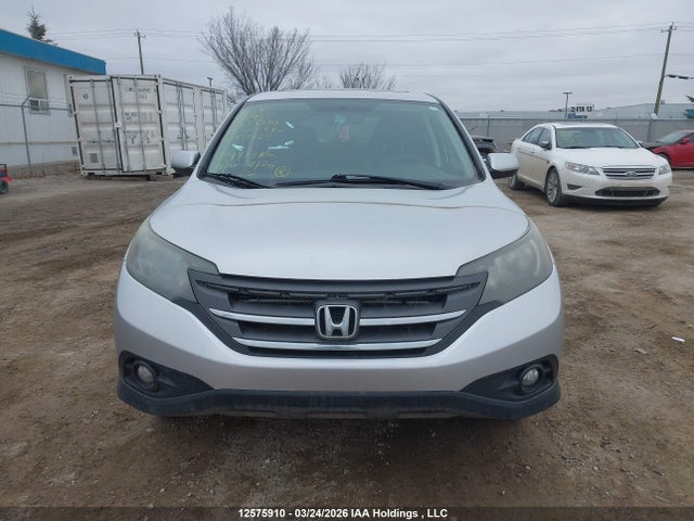 2012 Honda Cr-v Exl მანქანა იყიდება აუქციონზე, vin: 2HKRM4H75CH107735, აუქციონის ნომერი: 12575910