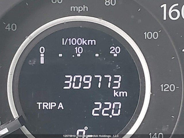 2012 Honda Cr-v Exl მანქანა იყიდება აუქციონზე, vin: 2HKRM4H75CH107735, აუქციონის ნომერი: 12575910