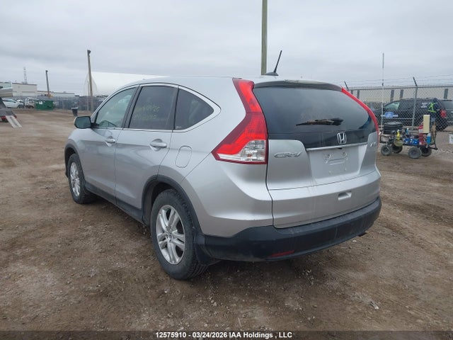2012 Honda Cr-v Exl მანქანა იყიდება აუქციონზე, vin: 2HKRM4H75CH107735, აუქციონის ნომერი: 12575910