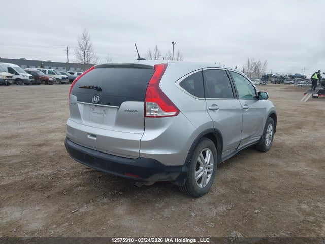 2012 Honda Cr-v Exl მანქანა იყიდება აუქციონზე, vin: 2HKRM4H75CH107735, აუქციონის ნომერი: 12575910