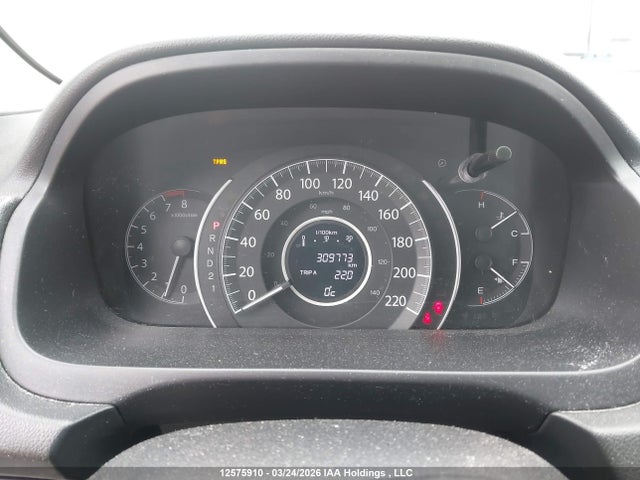 2012 Honda Cr-v Exl მანქანა იყიდება აუქციონზე, vin: 2HKRM4H75CH107735, აუქციონის ნომერი: 12575910