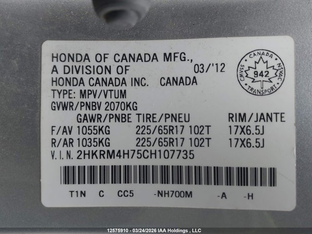 2012 Honda Cr-v Exl მანქანა იყიდება აუქციონზე, vin: 2HKRM4H75CH107735, აუქციონის ნომერი: 12575910