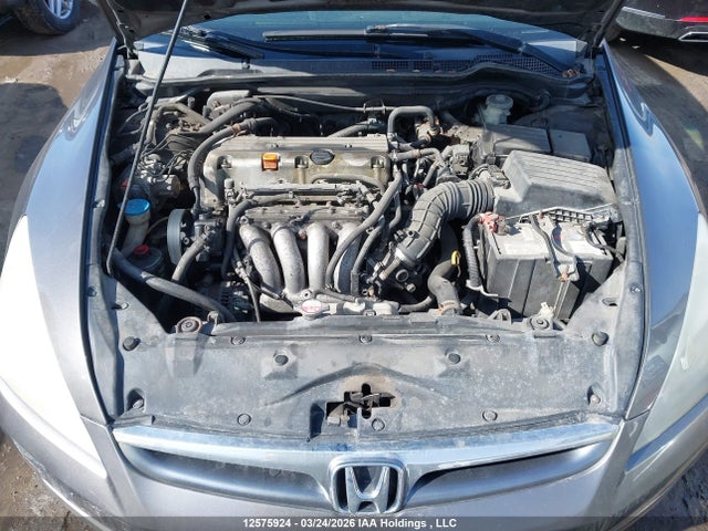Aukcja sprzedaży 2007 Honda Accord, vin: 1HGCM56767A800732, numer aukcji: 12575924