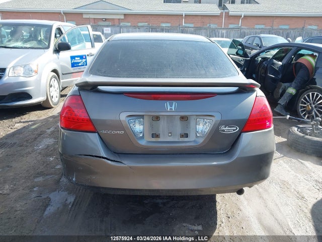Aukcja sprzedaży 2007 Honda Accord, vin: 1HGCM56767A800732, numer aukcji: 12575924