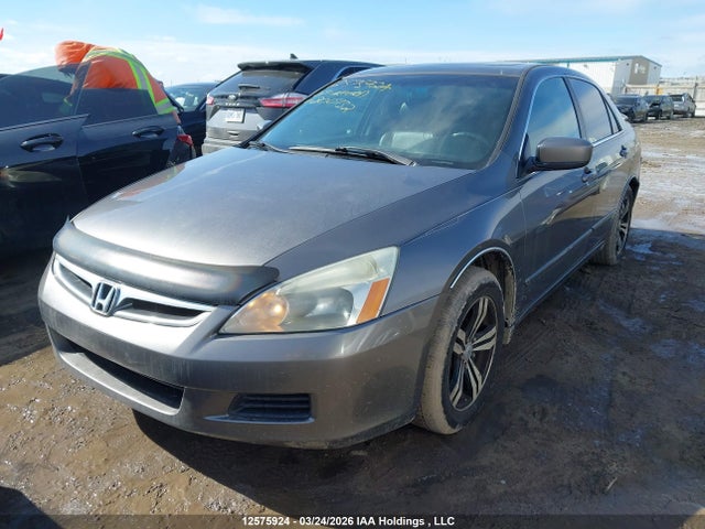 Aukcja sprzedaży 2007 Honda Accord, vin: 1HGCM56767A800732, numer aukcji: 12575924