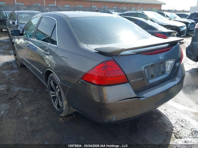 Aukcja sprzedaży 2007 Honda Accord, vin: 1HGCM56767A800732, numer aukcji: 12575924