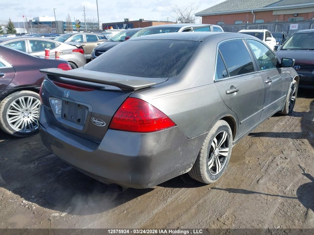 Aukcja sprzedaży 2007 Honda Accord, vin: 1HGCM56767A800732, numer aukcji: 12575924