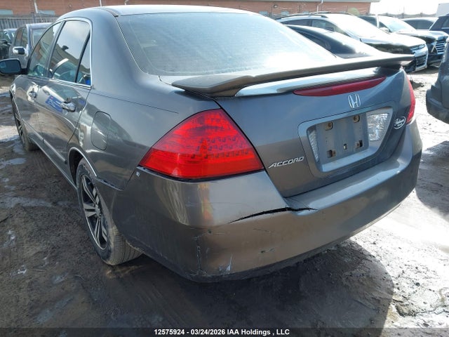 Aukcja sprzedaży 2007 Honda Accord, vin: 1HGCM56767A800732, numer aukcji: 12575924