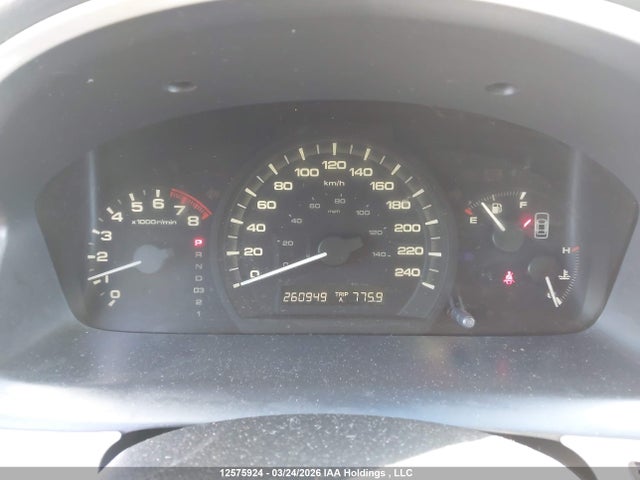 Aukcja sprzedaży 2007 Honda Accord, vin: 1HGCM56767A800732, numer aukcji: 12575924