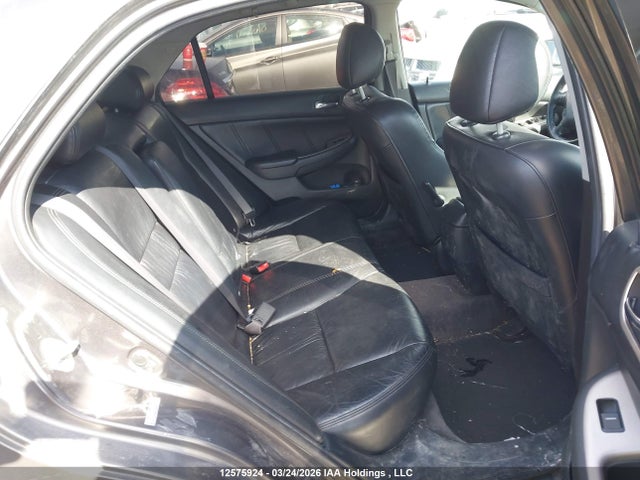 Aukcja sprzedaży 2007 Honda Accord, vin: 1HGCM56767A800732, numer aukcji: 12575924