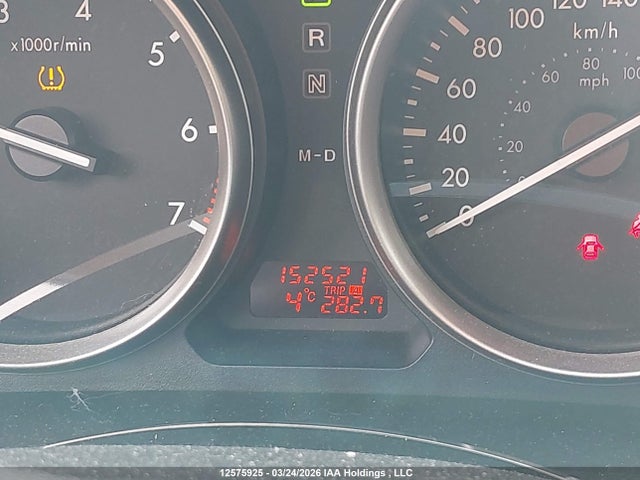 2010 Mazda Mazda6 Gs-i4 მანქანა იყიდება აუქციონზე, vin: 1YVHZ8BH3A5M07626, აუქციონის ნომერი: 12575925