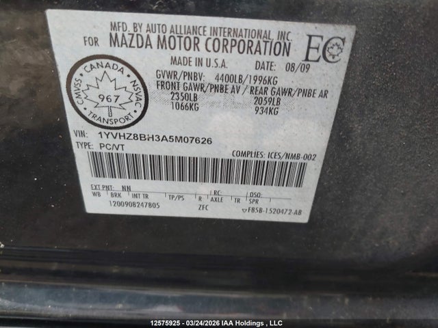 2010 Mazda Mazda6 Gs-i4 მანქანა იყიდება აუქციონზე, vin: 1YVHZ8BH3A5M07626, აუქციონის ნომერი: 12575925