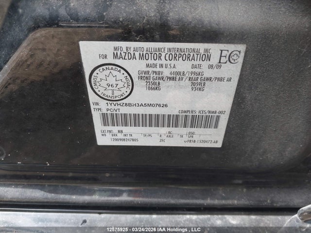 2010 Mazda Mazda6 Gs-i4 მანქანა იყიდება აუქციონზე, vin: 1YVHZ8BH3A5M07626, აუქციონის ნომერი: 12575925