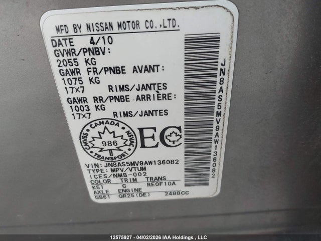 Aukcja sprzedaży 2010 Nissan Rogue S/sl/krom, vin: JN8AS5MV9AW136082, numer aukcji: 12575927